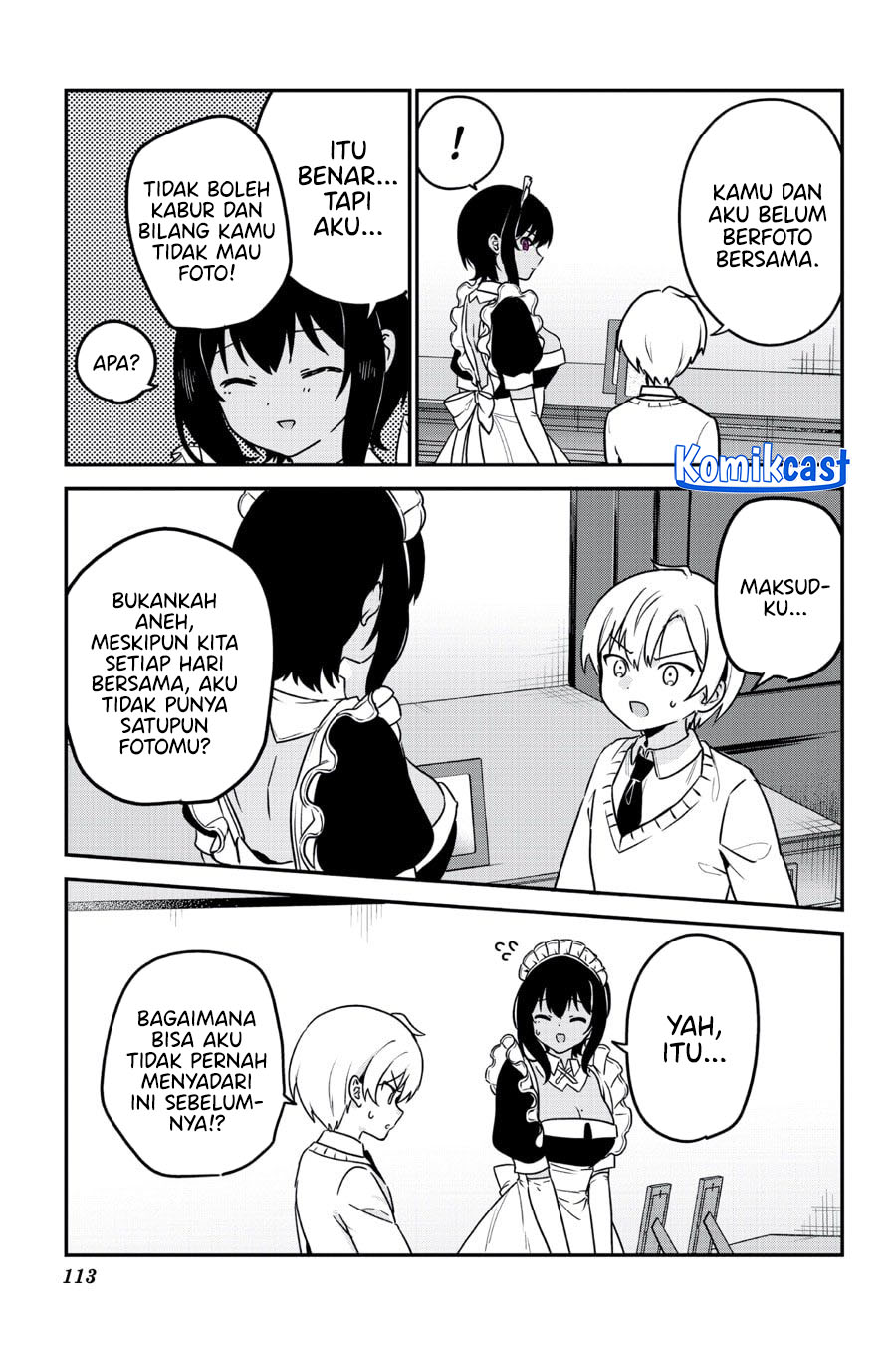 My Recently Hired Maid Is Suspicious (Serialization) chapter 62
